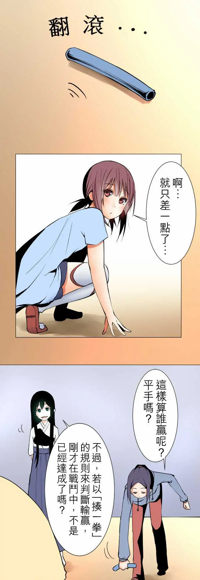 11.jpg