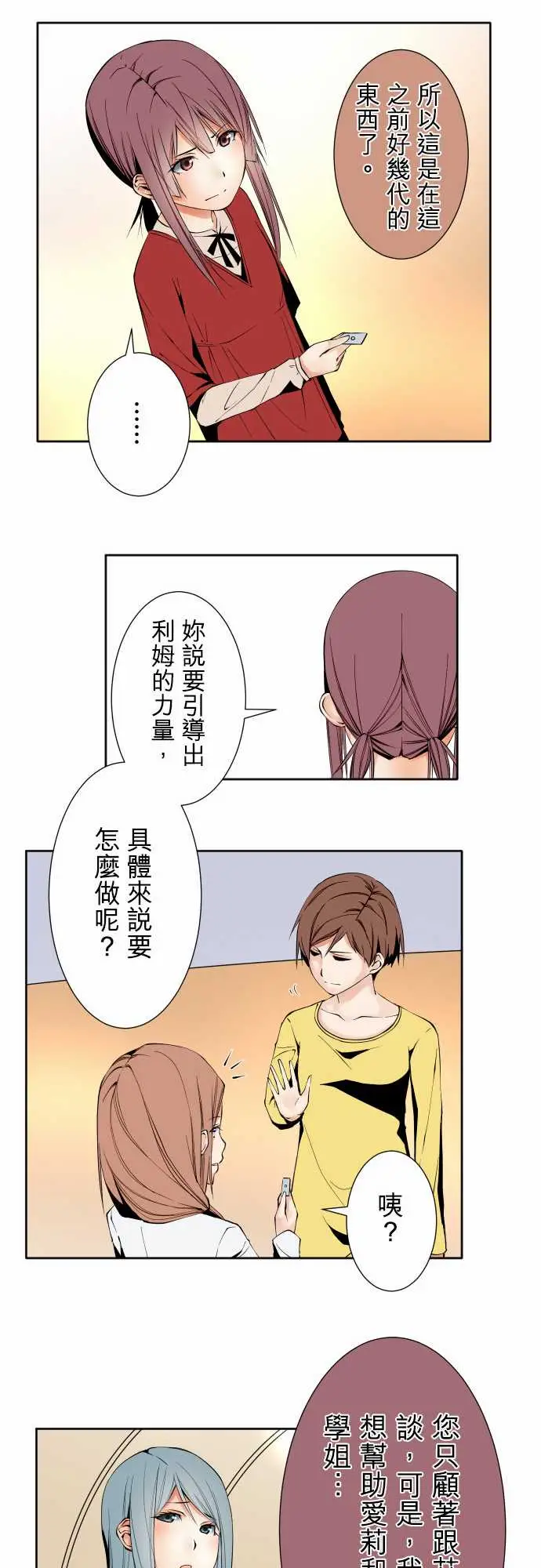 5.jpg
