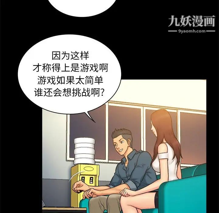 77.jpg