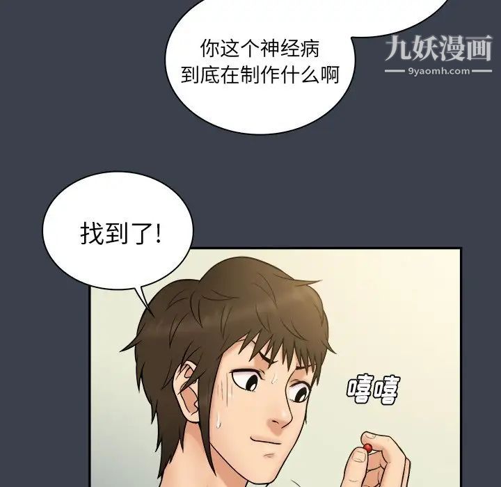29.jpg