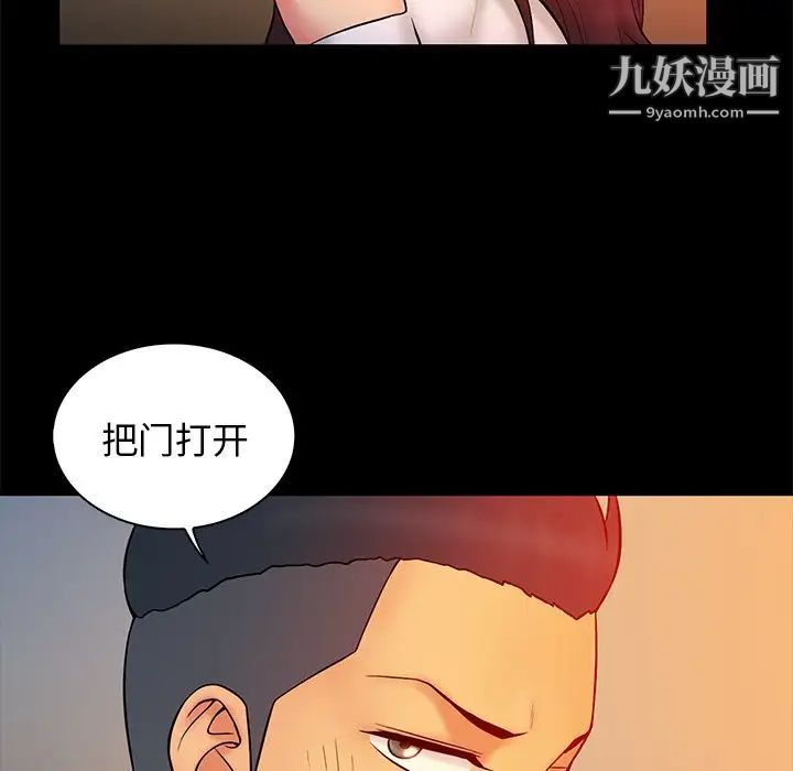 83.jpg