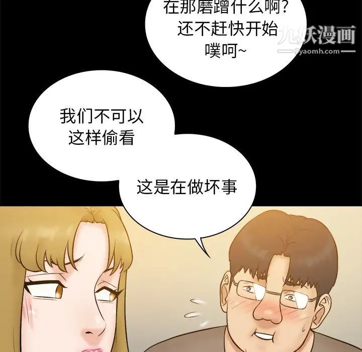 87.jpg