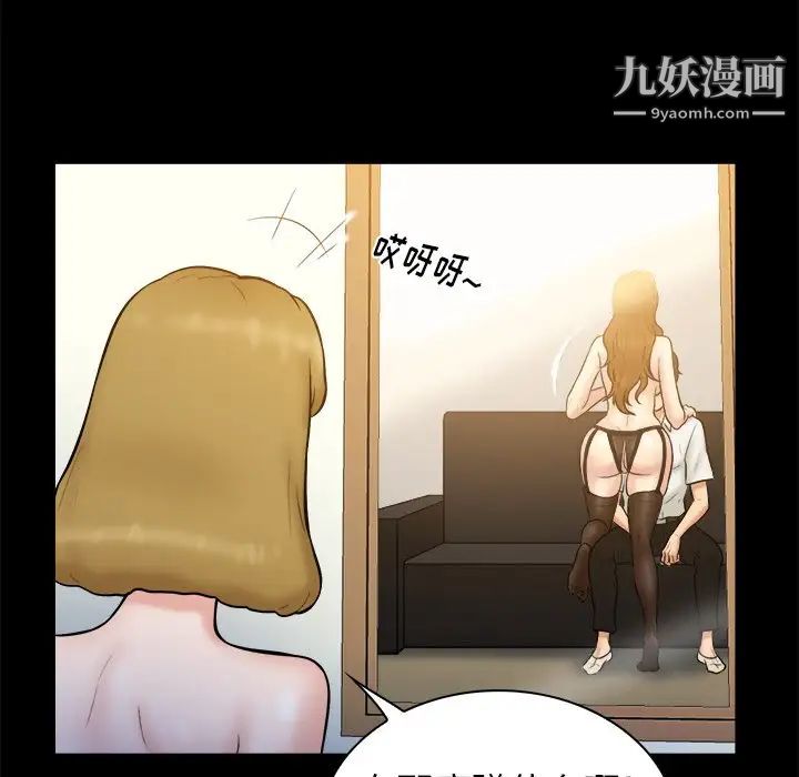 86.jpg
