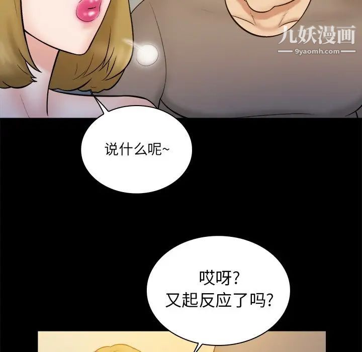 88.jpg