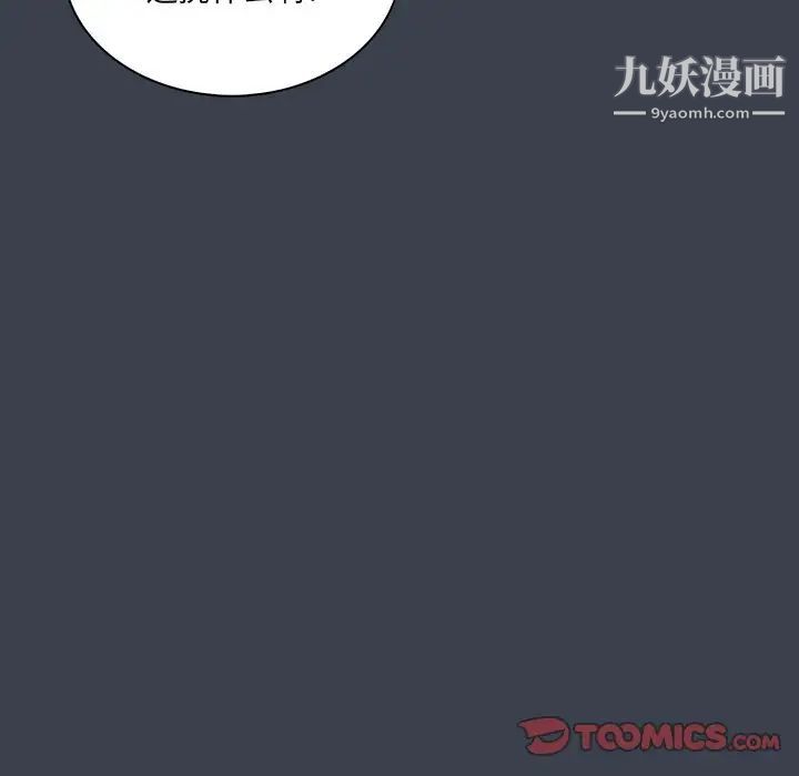 104.jpg