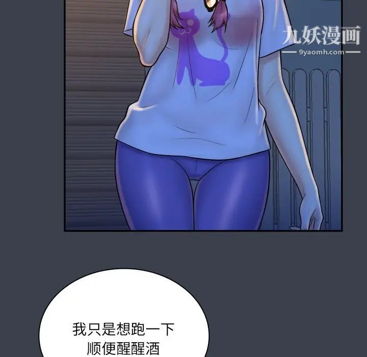 90.jpg