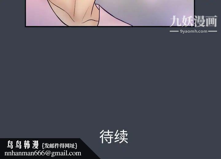 99.jpg
