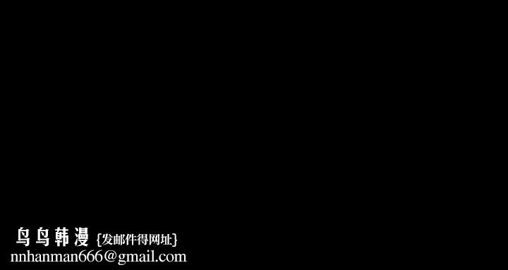 韩道修第3话