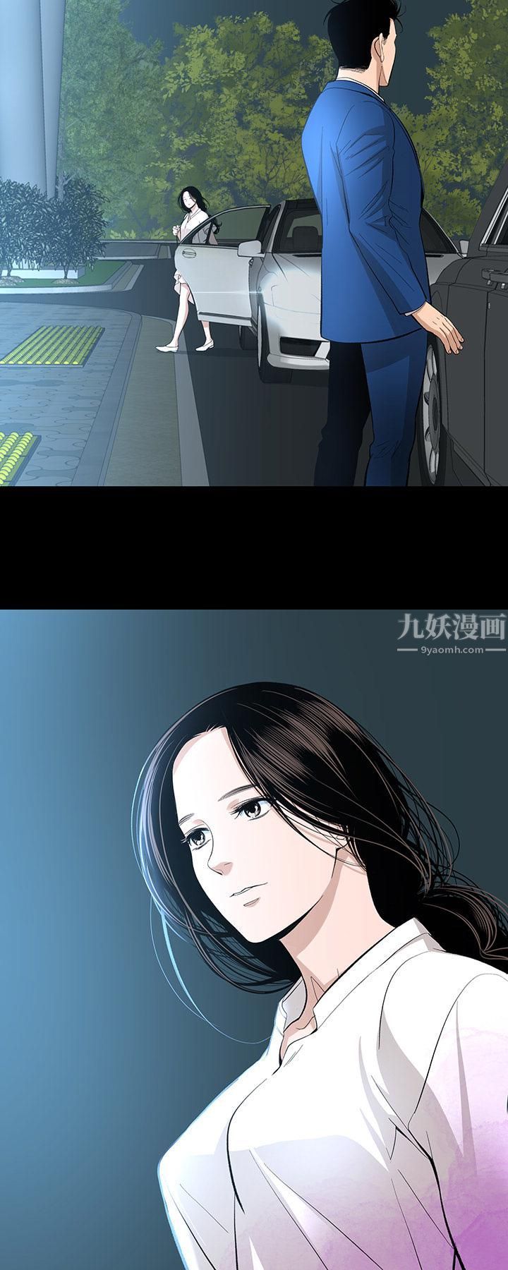 韩道修第12话