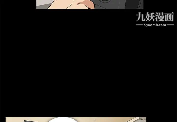 蜜毒 - 預告篇2.jpg,蜜毒 - 預告篇2,蜜毒 - 預告篇
