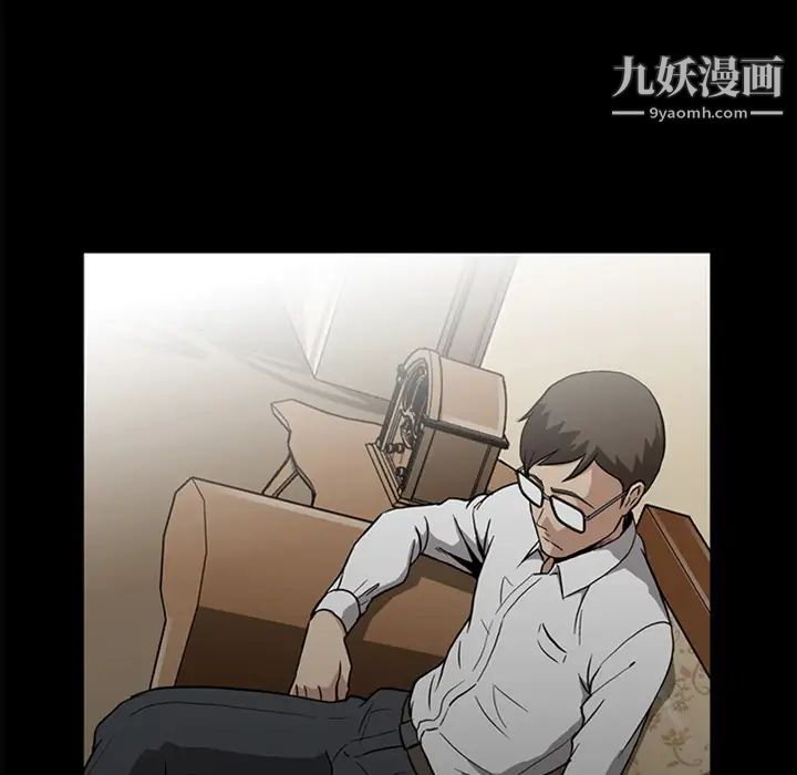 蜜毒 - 預告篇14.jpg,蜜毒 - 預告篇14,蜜毒 - 預告篇