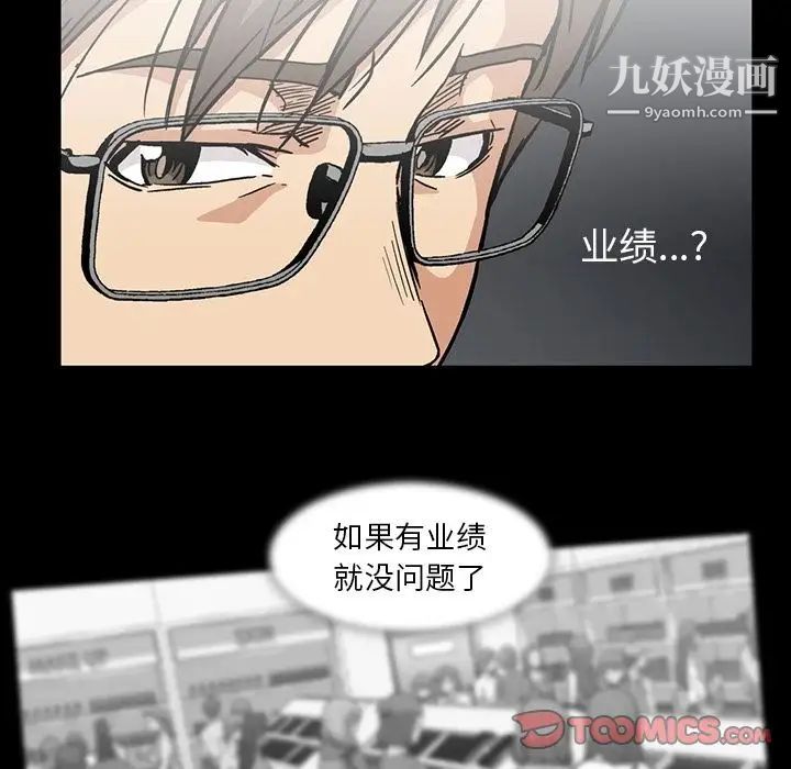 81.jpg