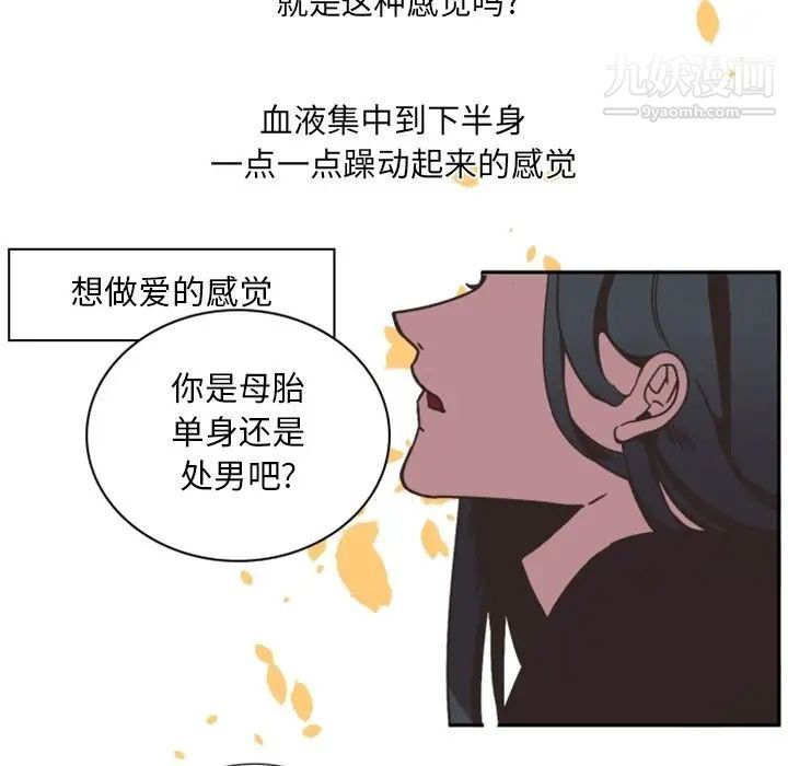 86.jpg