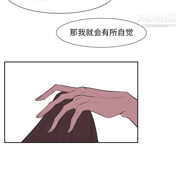 78.jpg