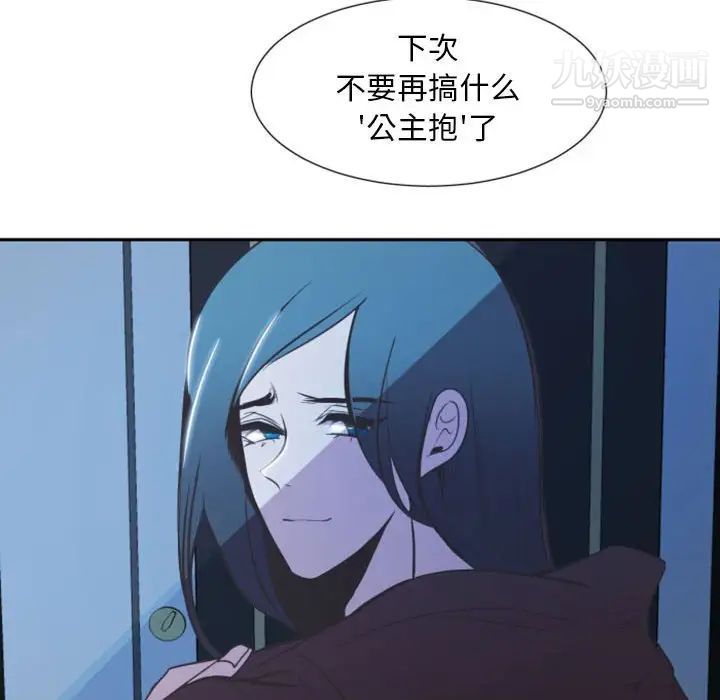 86.jpg