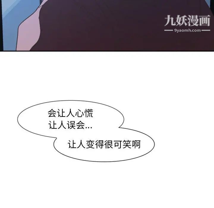 87.jpg