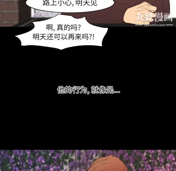 70.jpg