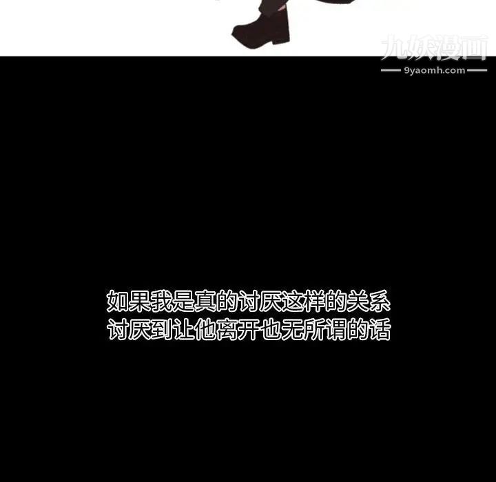 103.jpg