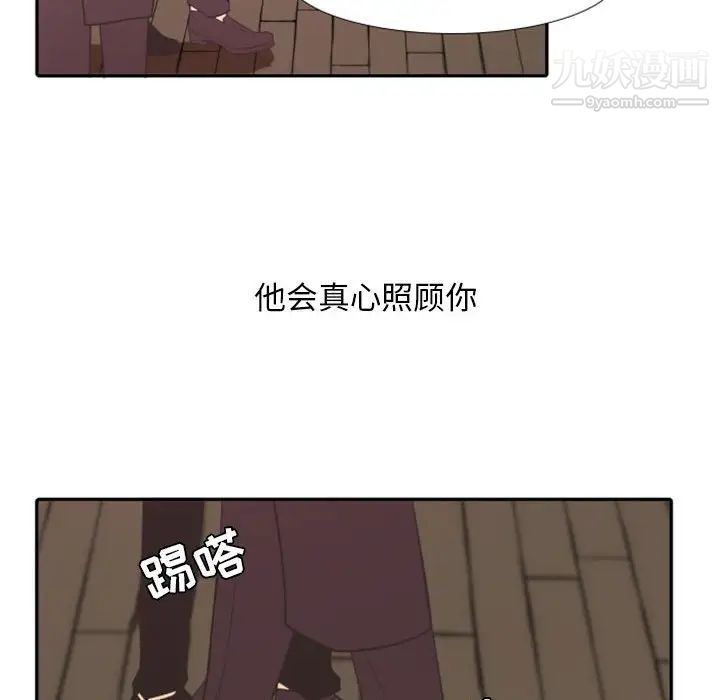 54.jpg