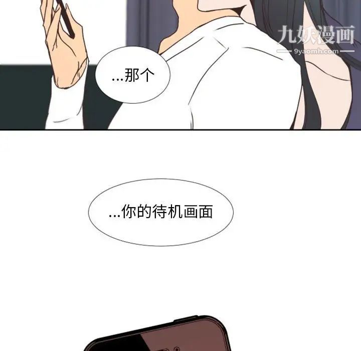 75.jpg