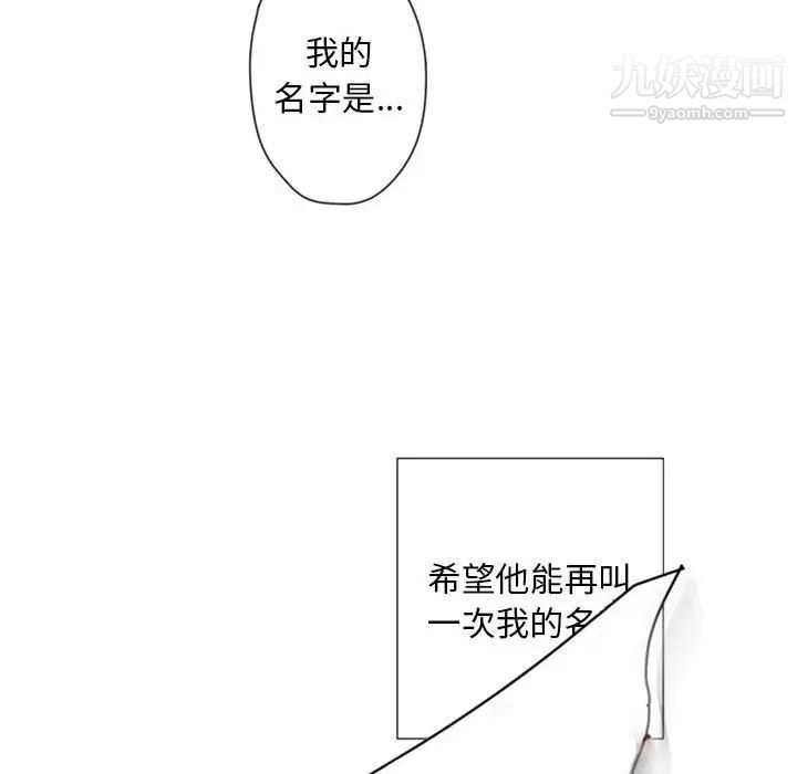 114.jpg