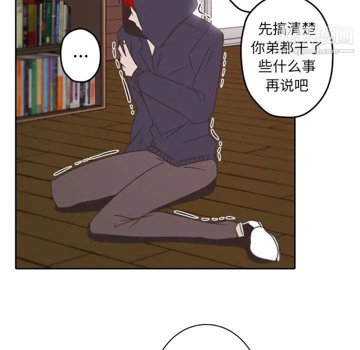84.jpg