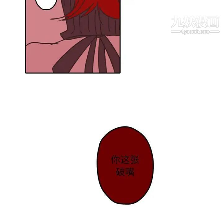76.jpg