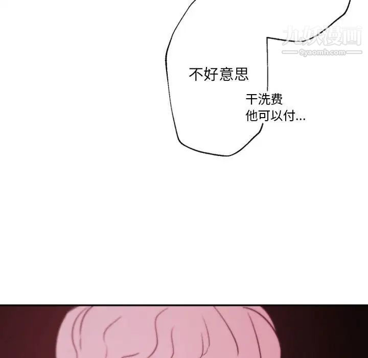 84.jpg