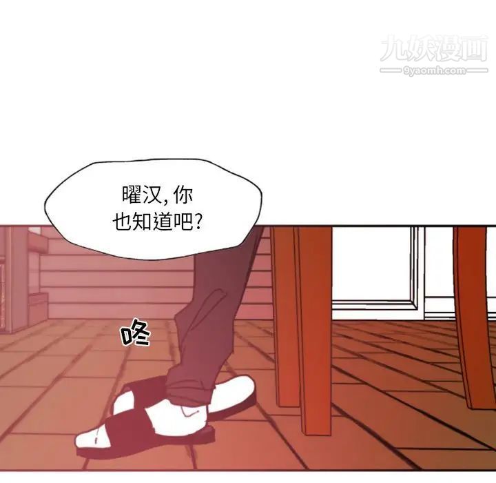 42.jpg