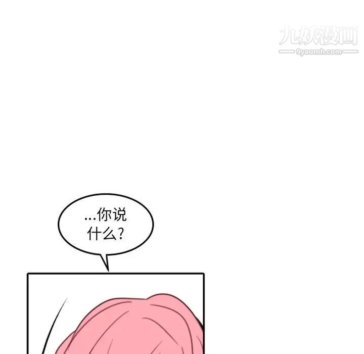 81.jpg