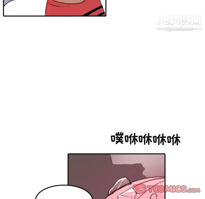 82.jpg