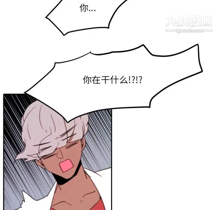 81.jpg