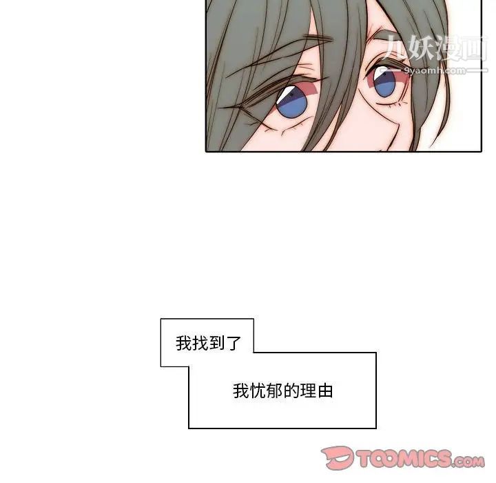 76.jpg