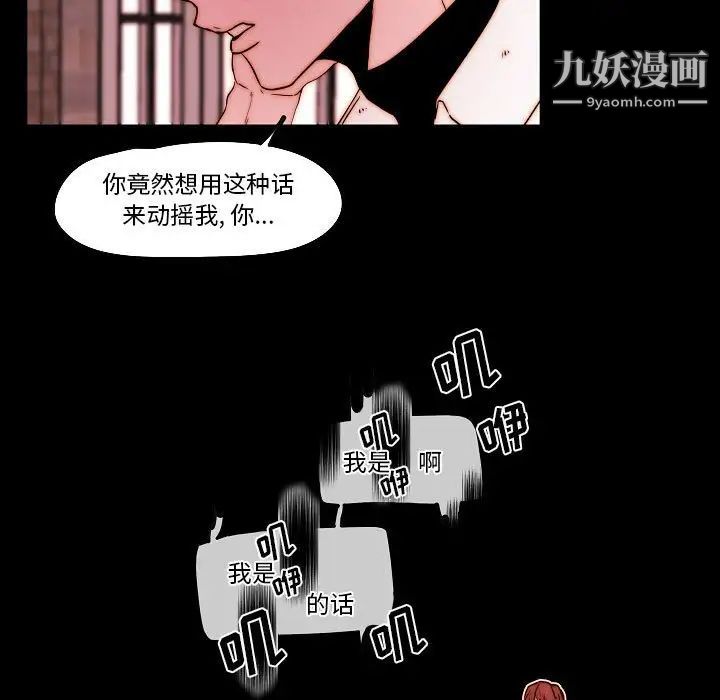 49.jpg