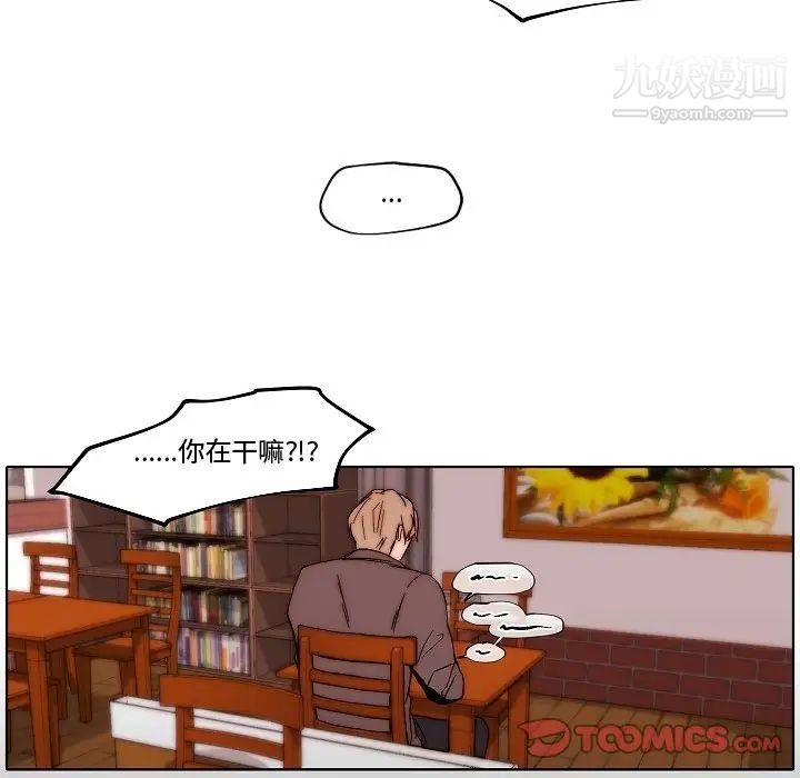 76.jpg