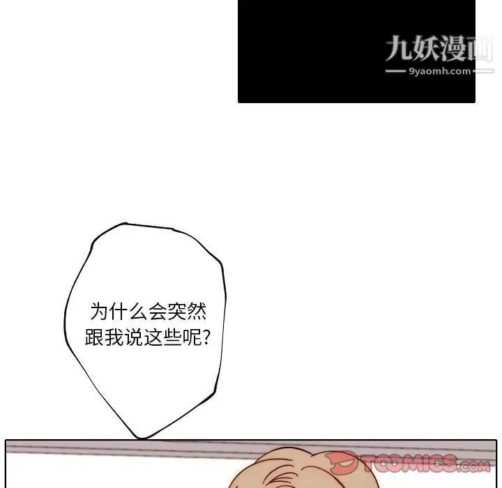 52.jpg