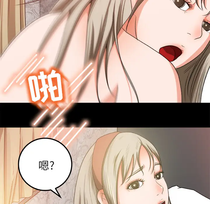 55.jpg