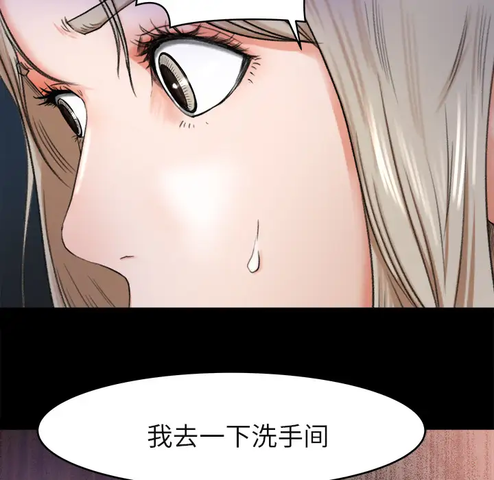 86.jpg
