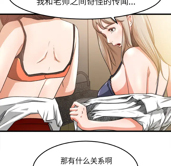 51.jpg