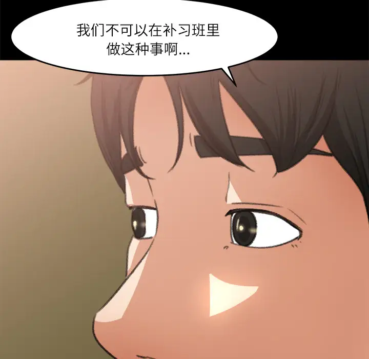 85.jpg