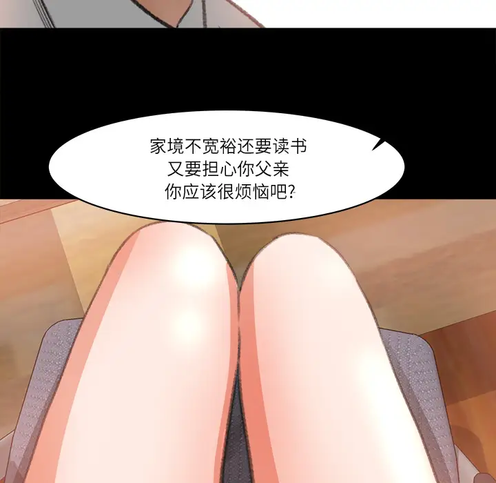81.jpg