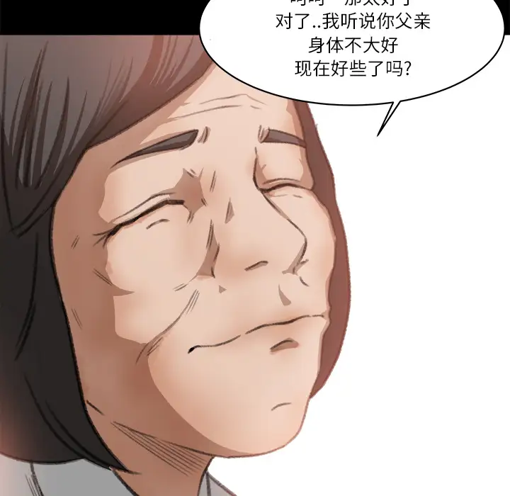 80.jpg
