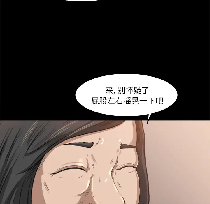 67.jpg