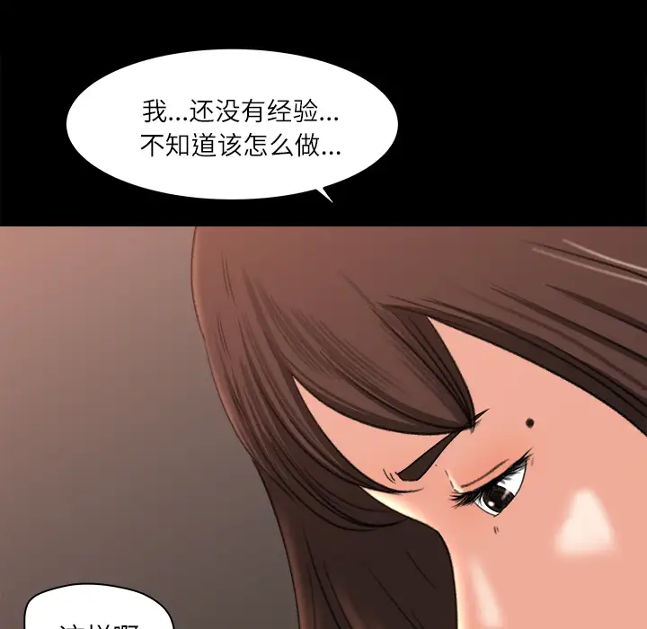 74.jpg