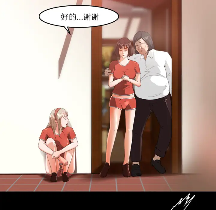 72.jpg
