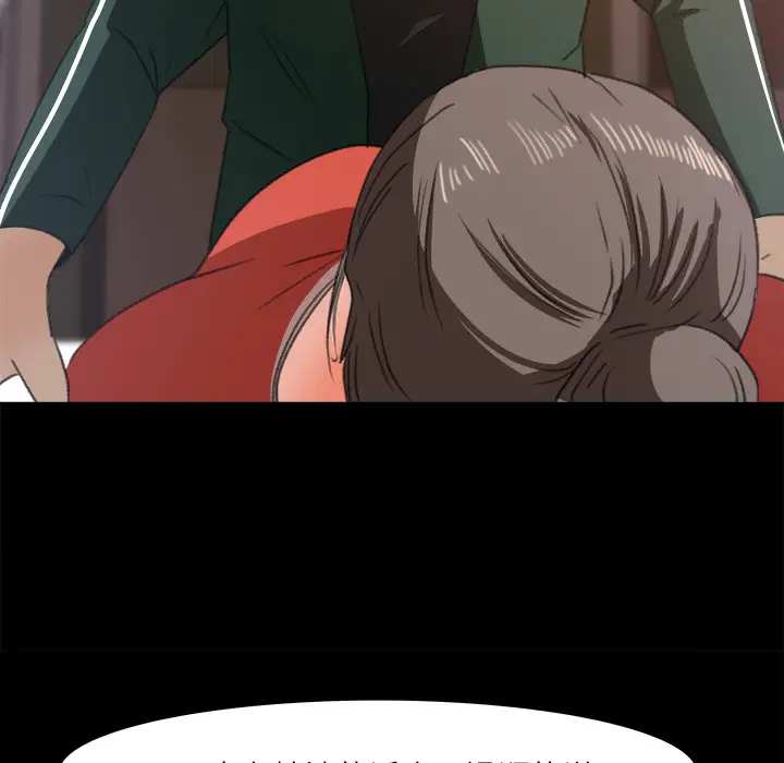 75.jpg