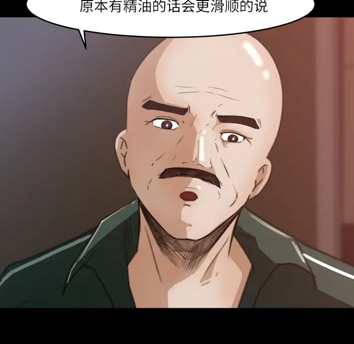 76.jpg