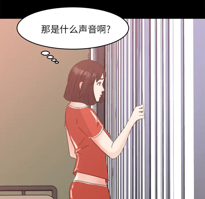 87.jpg