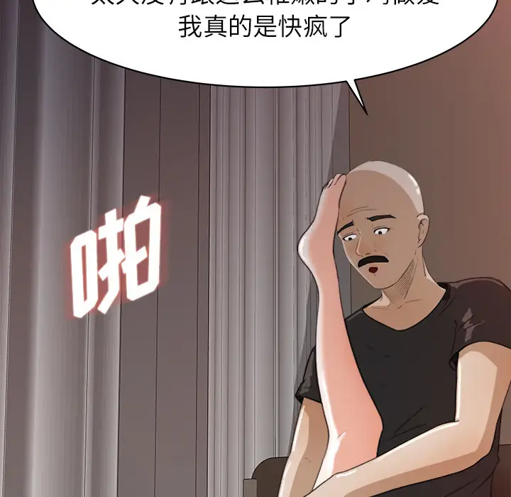 39.jpg