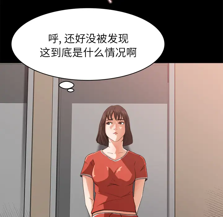 77.jpg